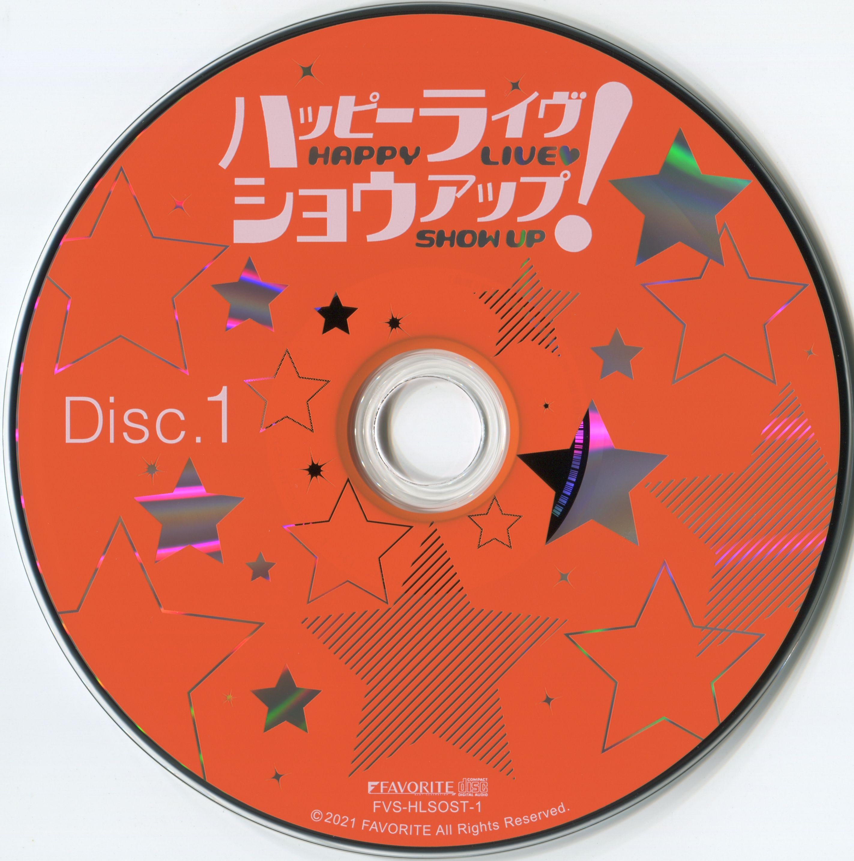 【レビューで送料無料】 HAPPY Download - MP3 (2021) COLLECTION MUSIC UP! SHOW LIVE, アニメ